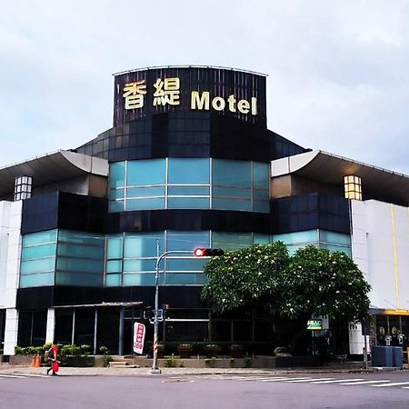 Shantis Motel Kota Chiayi Bagian luar foto