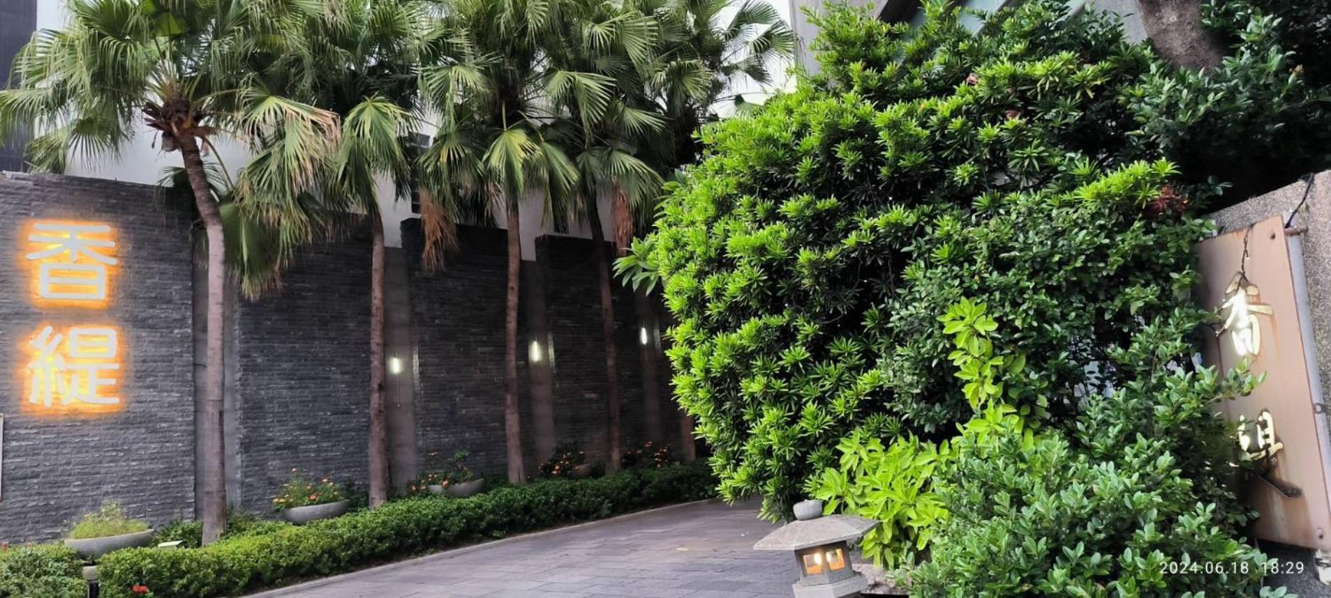 Shantis Motel Kota Chiayi Bagian luar foto