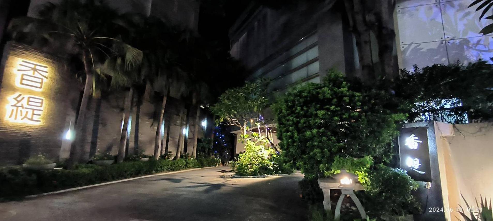 Shantis Motel Kota Chiayi Bagian luar foto