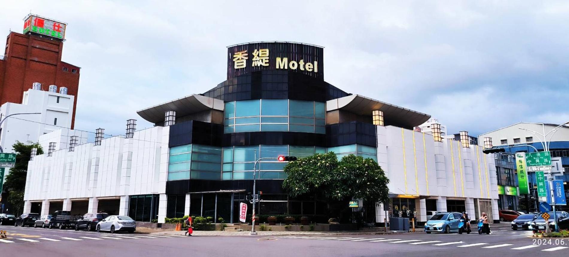 Shantis Motel Kota Chiayi Bagian luar foto