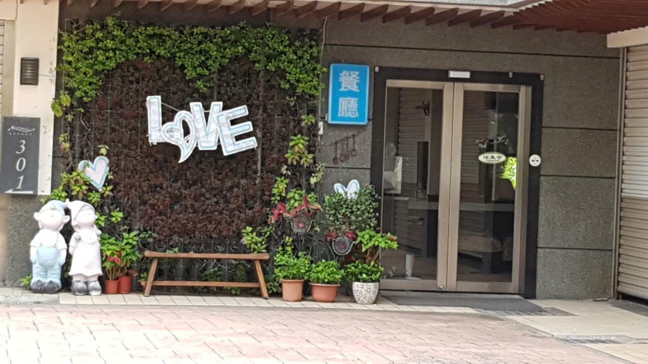 Shantis Motel Kota Chiayi Bagian luar foto